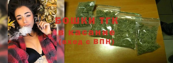 ГАЛЛЮЦИНОГЕННЫЕ ГРИБЫ Верхнеуральск